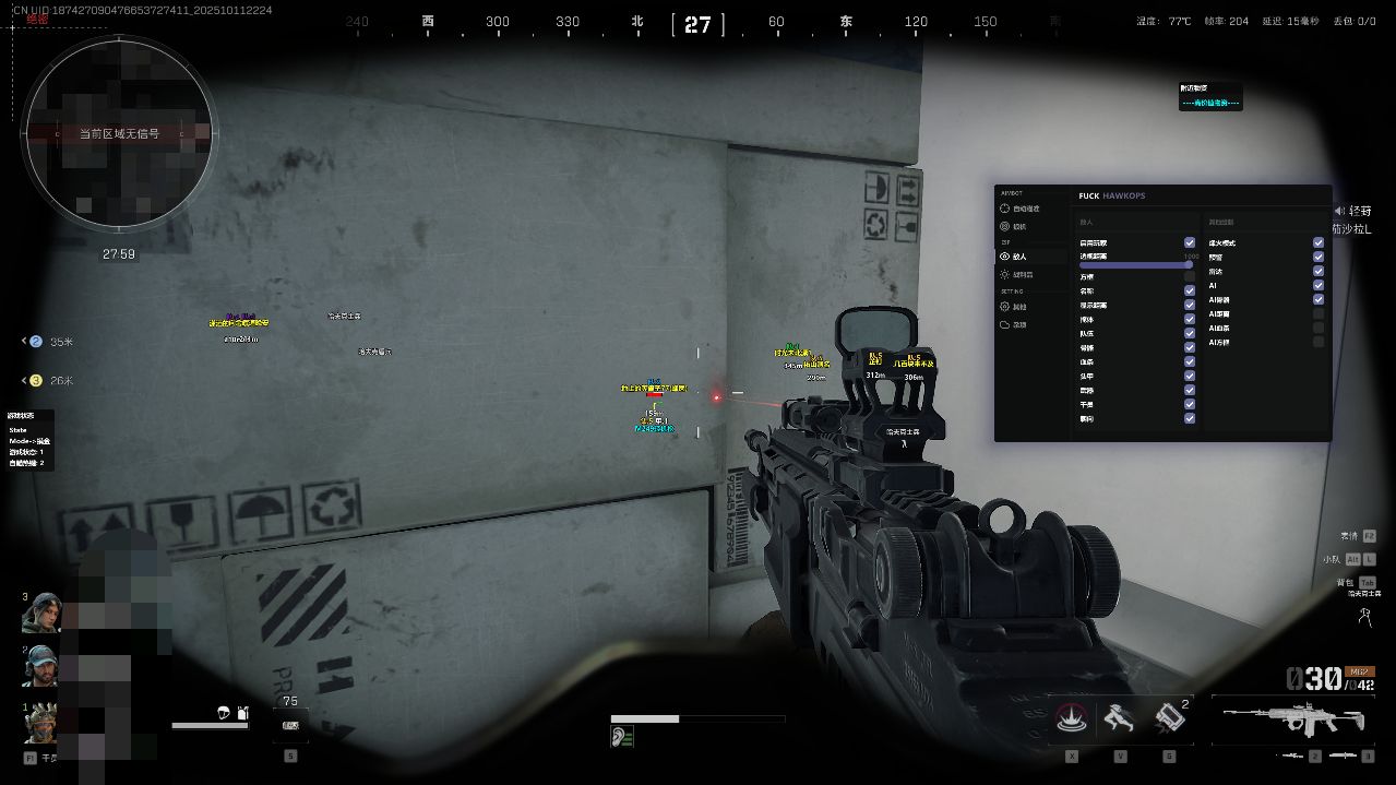 1760351490103751.jpg 794d0d7f941060b382d4bb5a0bd6eccf.jpg